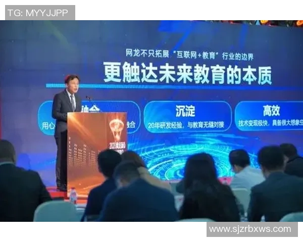 青年赛评析：WE战队技术实力全面提升与未来发展潜力探讨