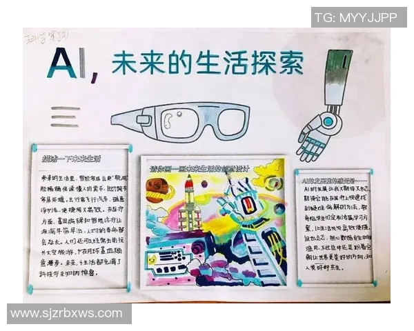 景菡一的成长之路：探索自我与梦想交汇的美丽旅程